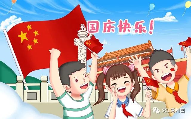 微信图片_20231024095645.jpg