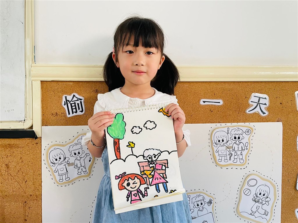QQ图片20231018161035.jpg