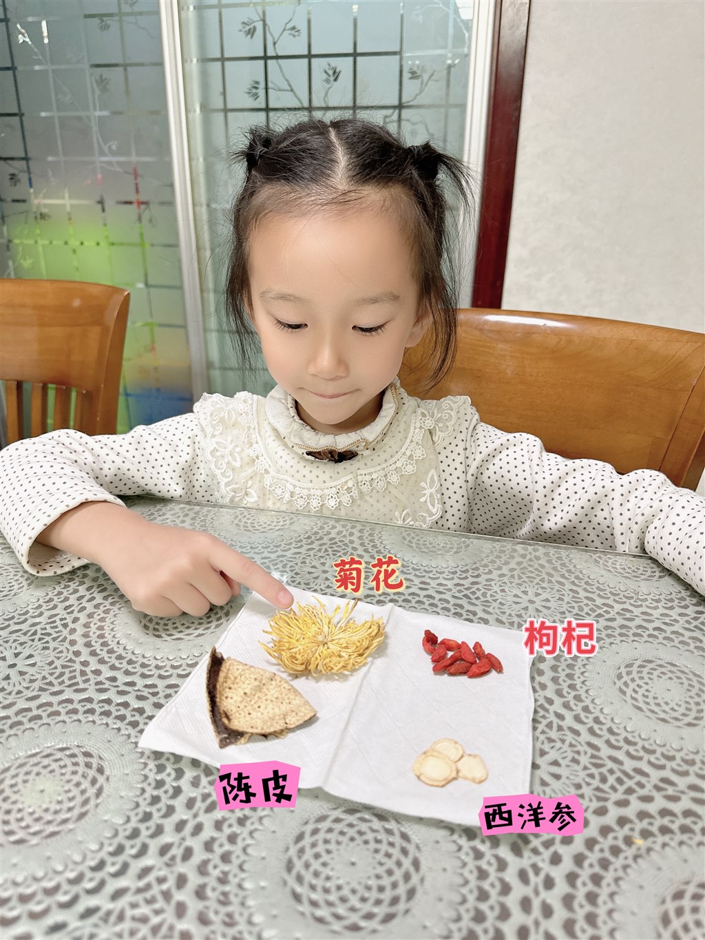 微信图片_20231016161101.jpg