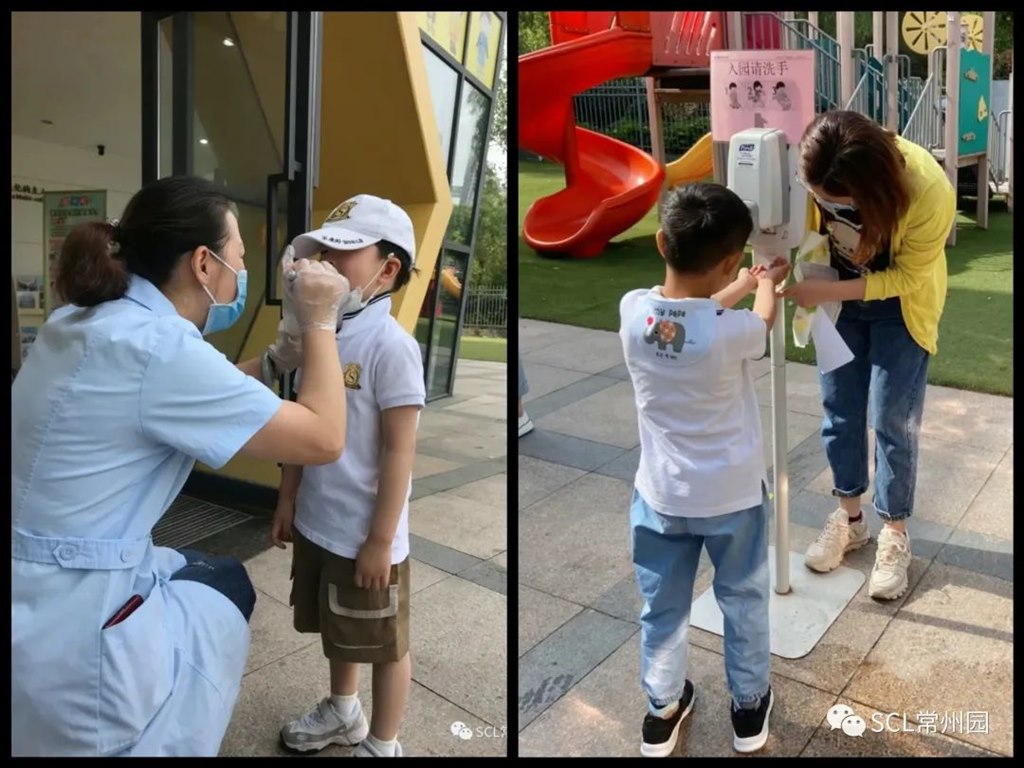 微信图片_20231024094353.jpg