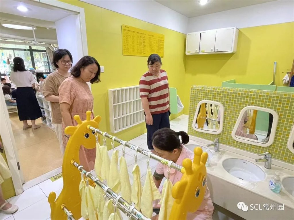微信图片_20231024093403.jpg