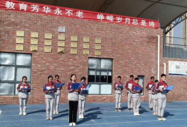 QQ图片20231024194441.jpg