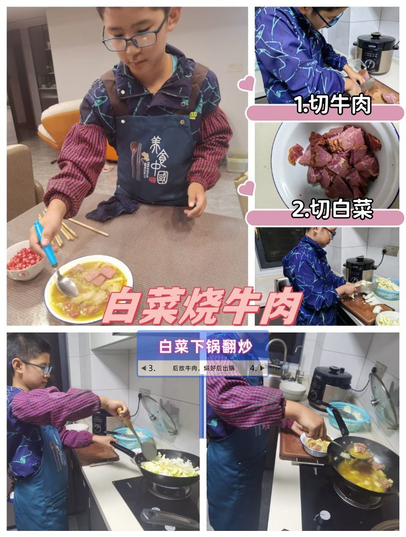 图13.JPG