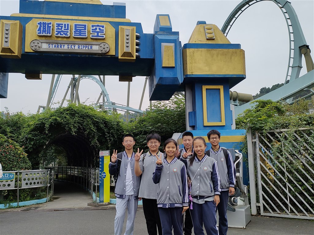 嬉戏谷5.jpg