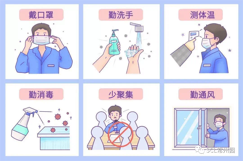 微信图片_20231024094347.png