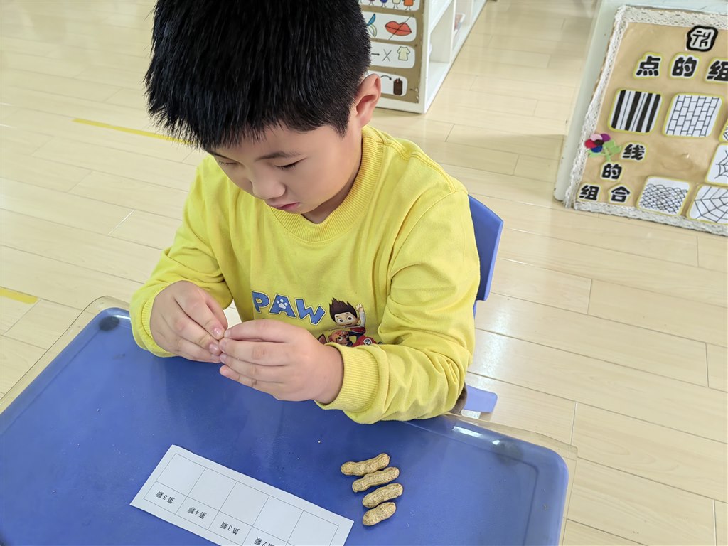 微信图片_20231018110918.jpg