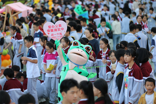 972A6739.jpg