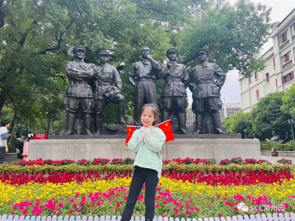 微信图片_20231024101201.jpg