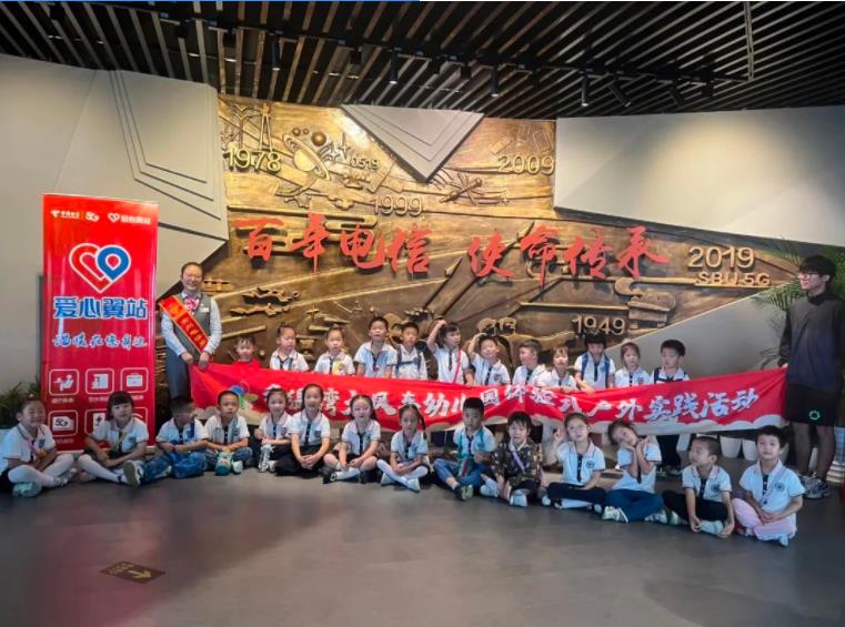 360截图20231020085845166.jpg