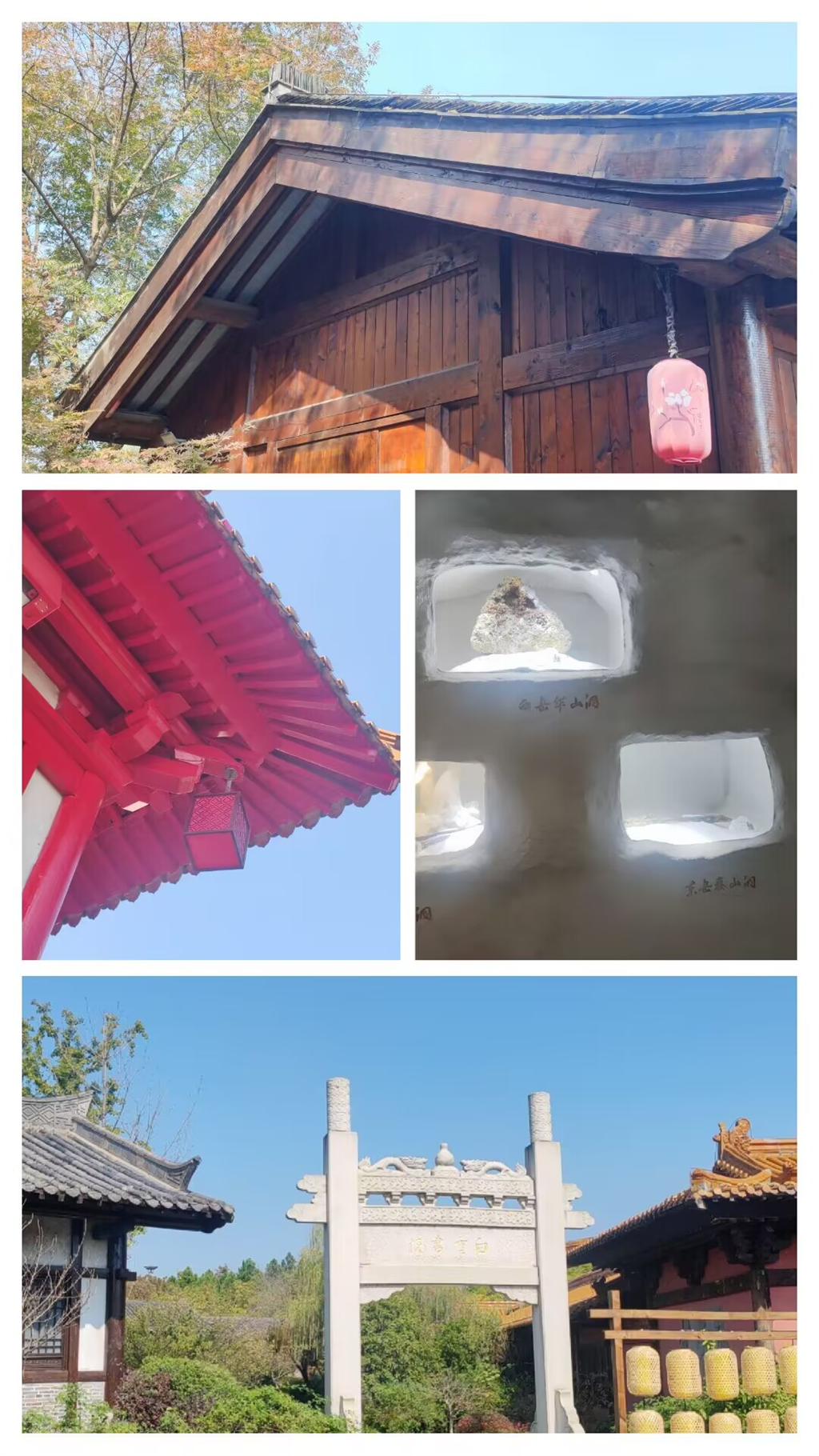 图片3.png
