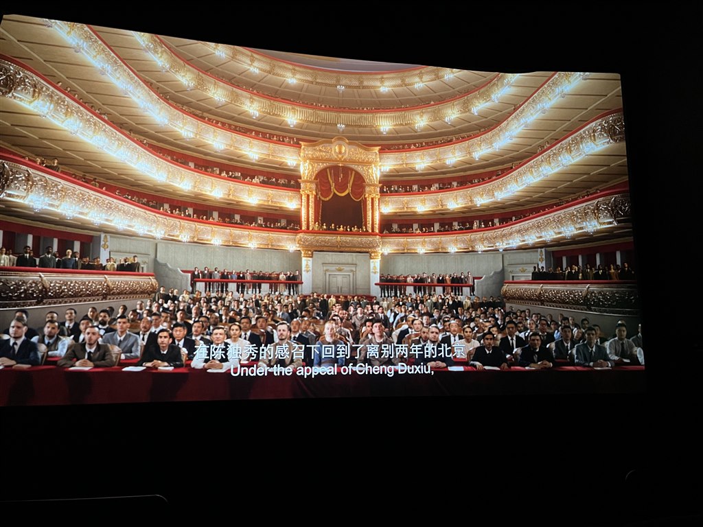 IMG_2522.HEIC.JPG IMG_2522.HEIC.JPG