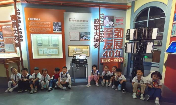 360截图20231020090104166.jpg