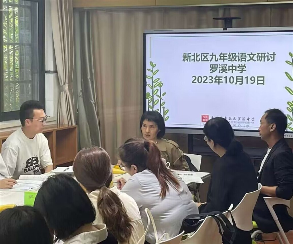 QQ图片20231023152235.jpg