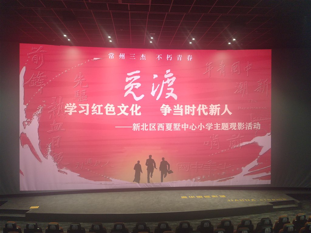 微信图片_20231024211307.jpg 微信图片_20231024211307.jpg