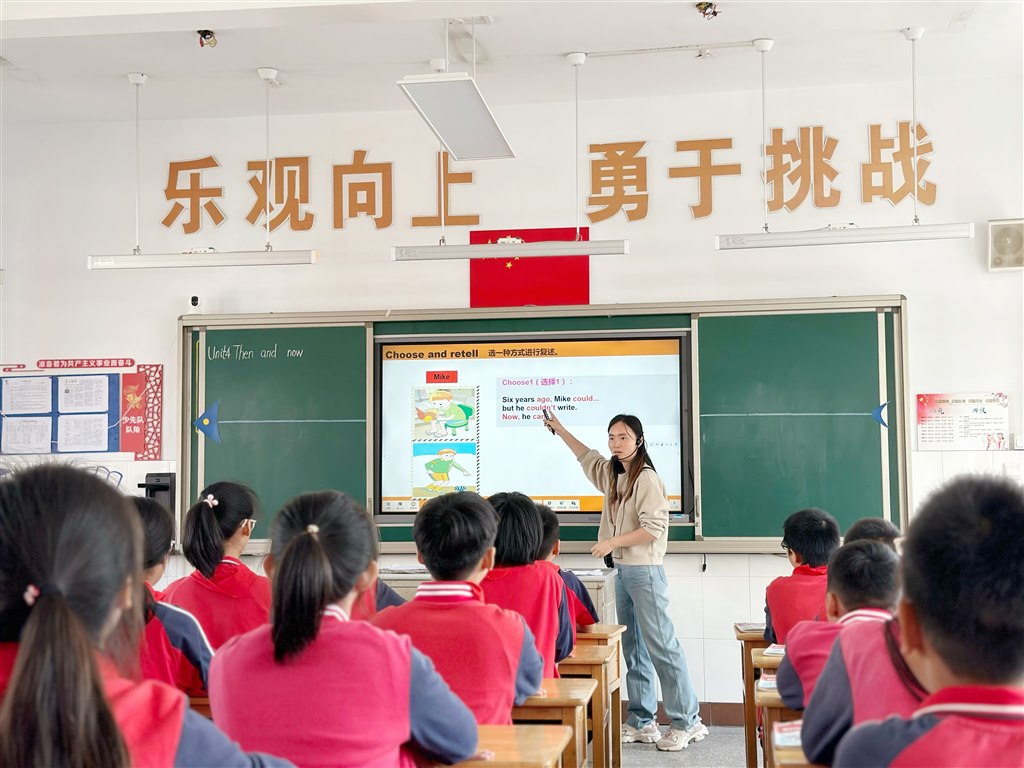 微信图片_20231025121838.jpg