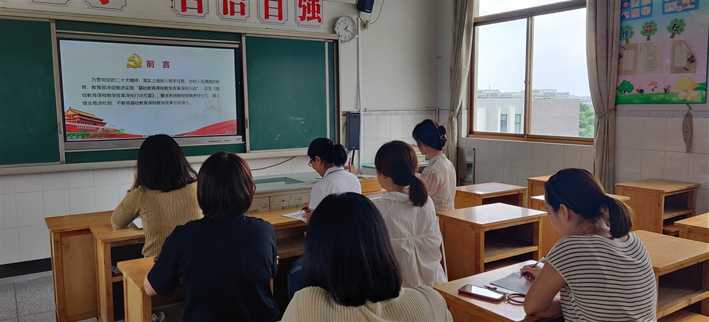 活动1照片1.jpg