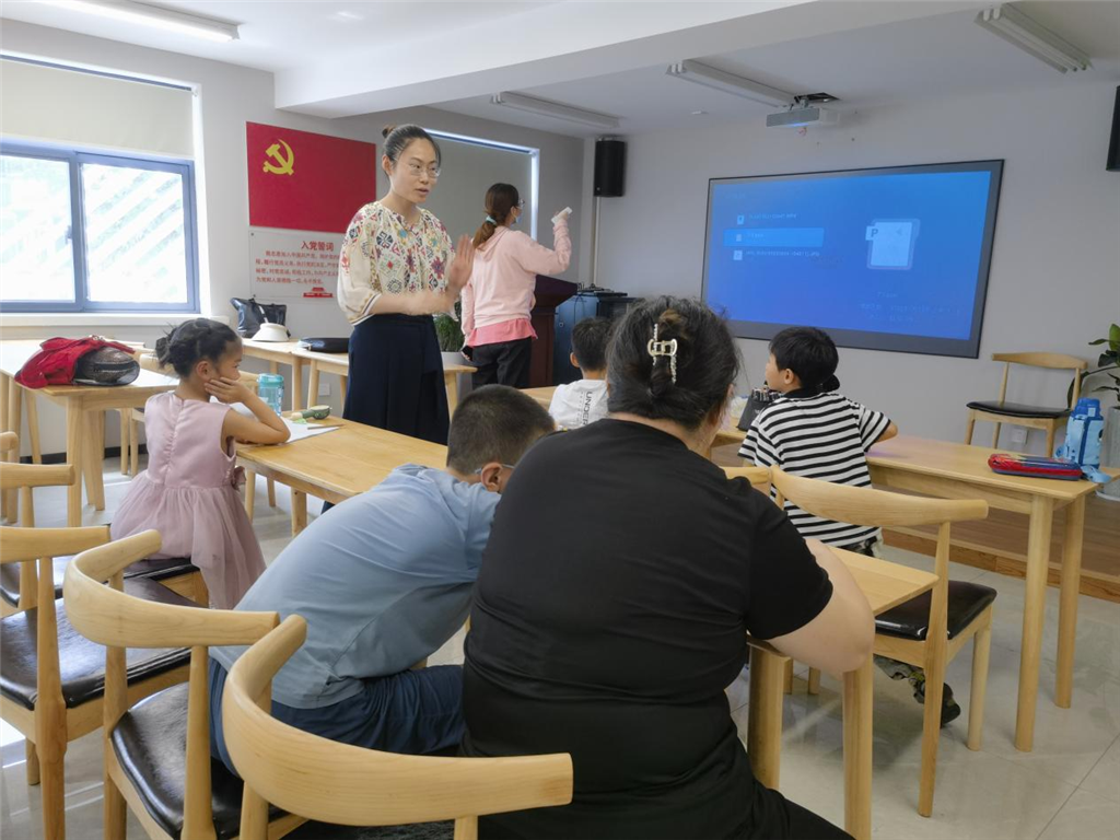 图片2.png