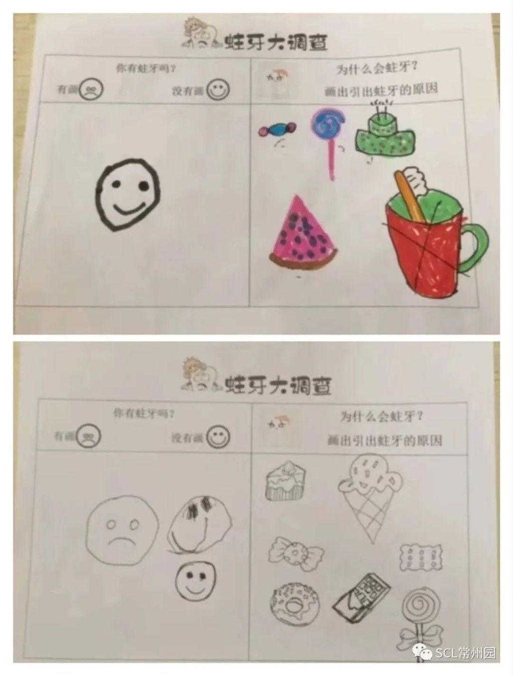 微信图片_20231025103826.jpg