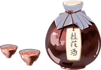 微信图片_20231025102649.png