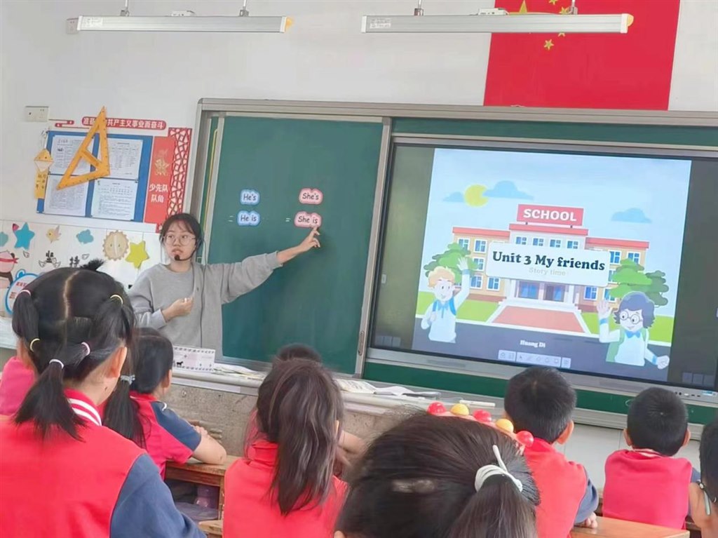 黄迪照片.jpg