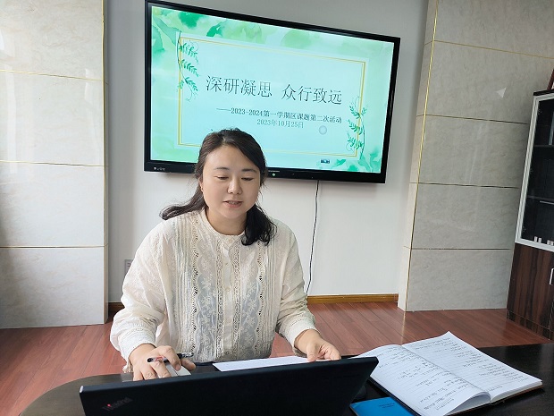 QQ图片20231025153701.jpg