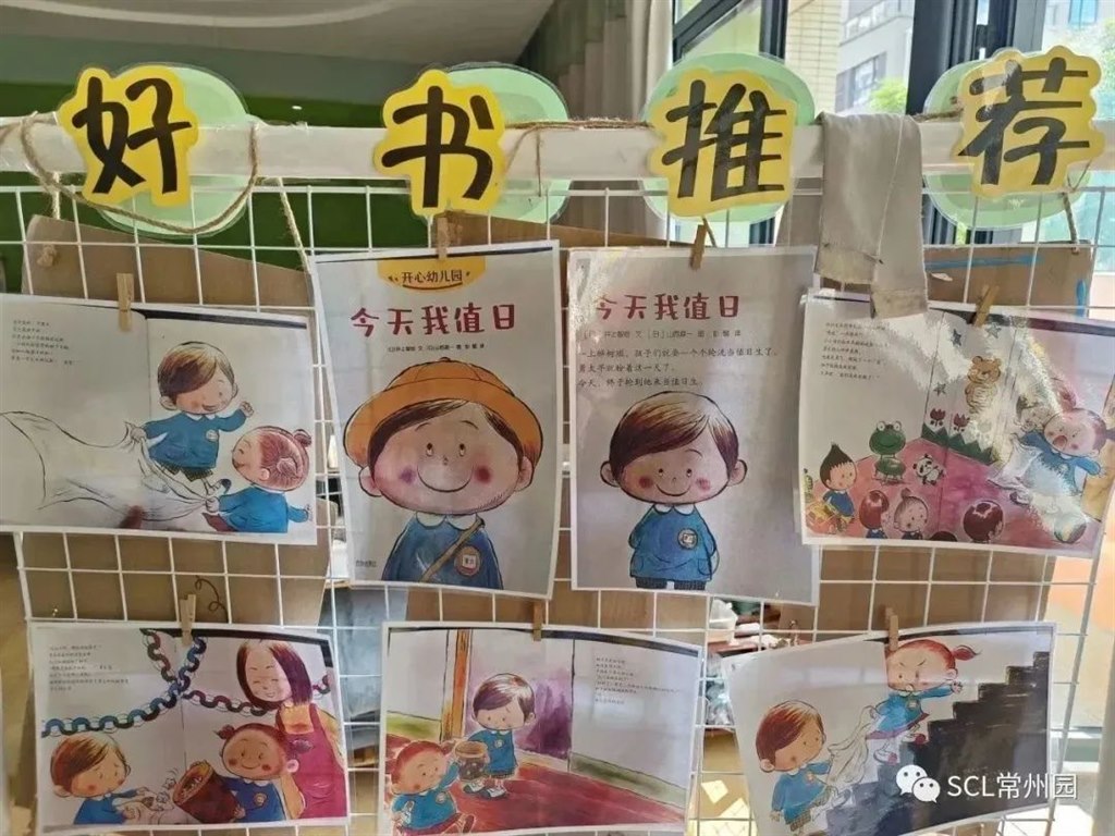 微信图片_20231025105436.jpg