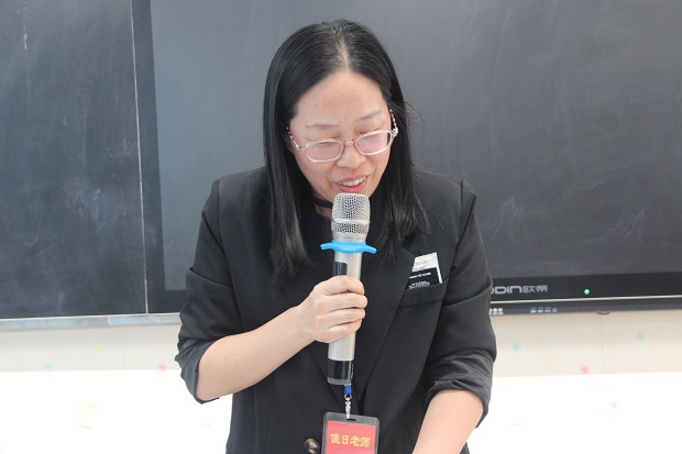 总结引领.JPG