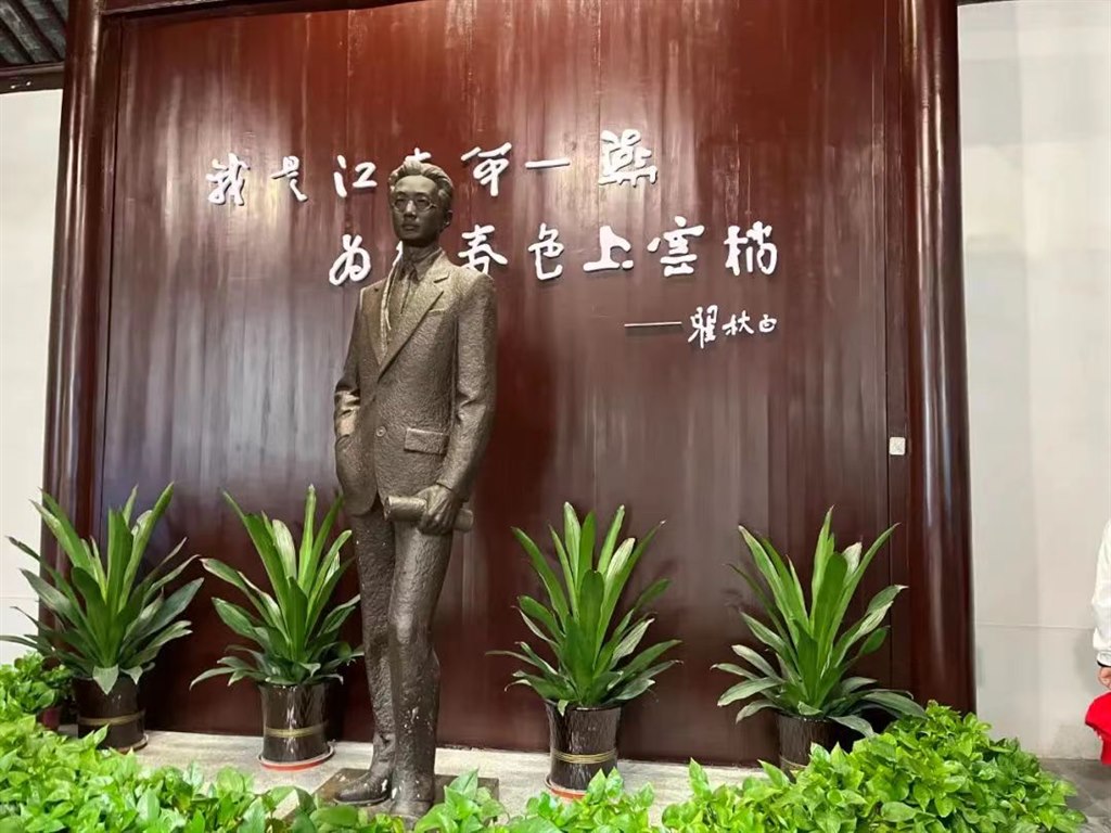 图2.jpg