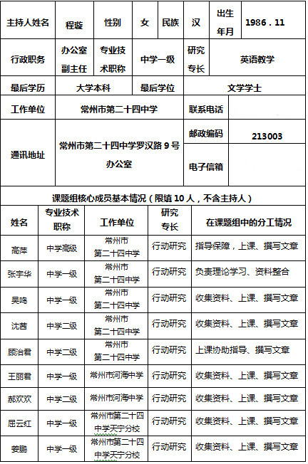 3_副本.jpg