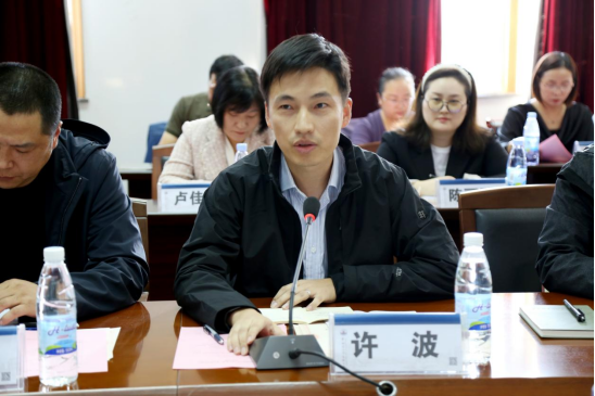 10.25校园网高一家委会第一次会议新闻稿358.png