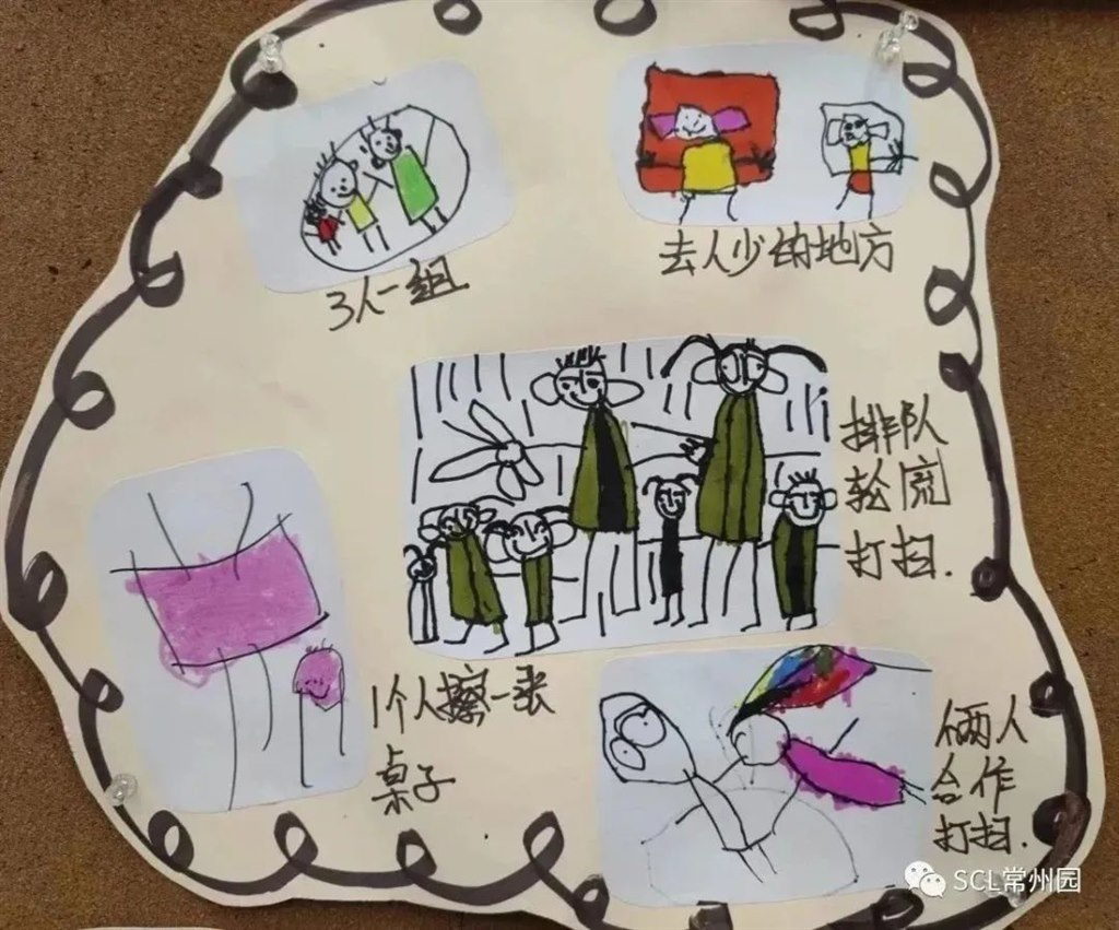 微信图片_20231025105830.jpg