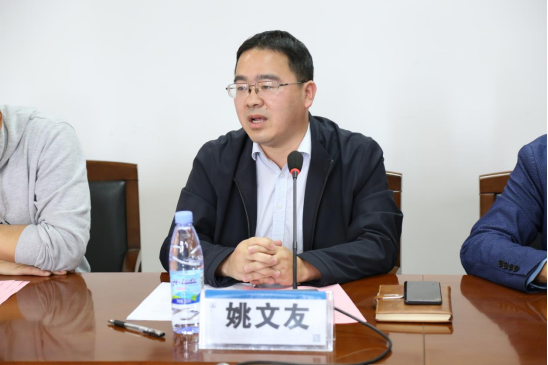 10.25校园网高一家委会第一次会议新闻稿512.png