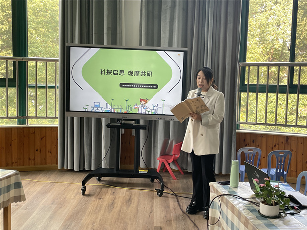 新建文件夹IMG_2234.jpg