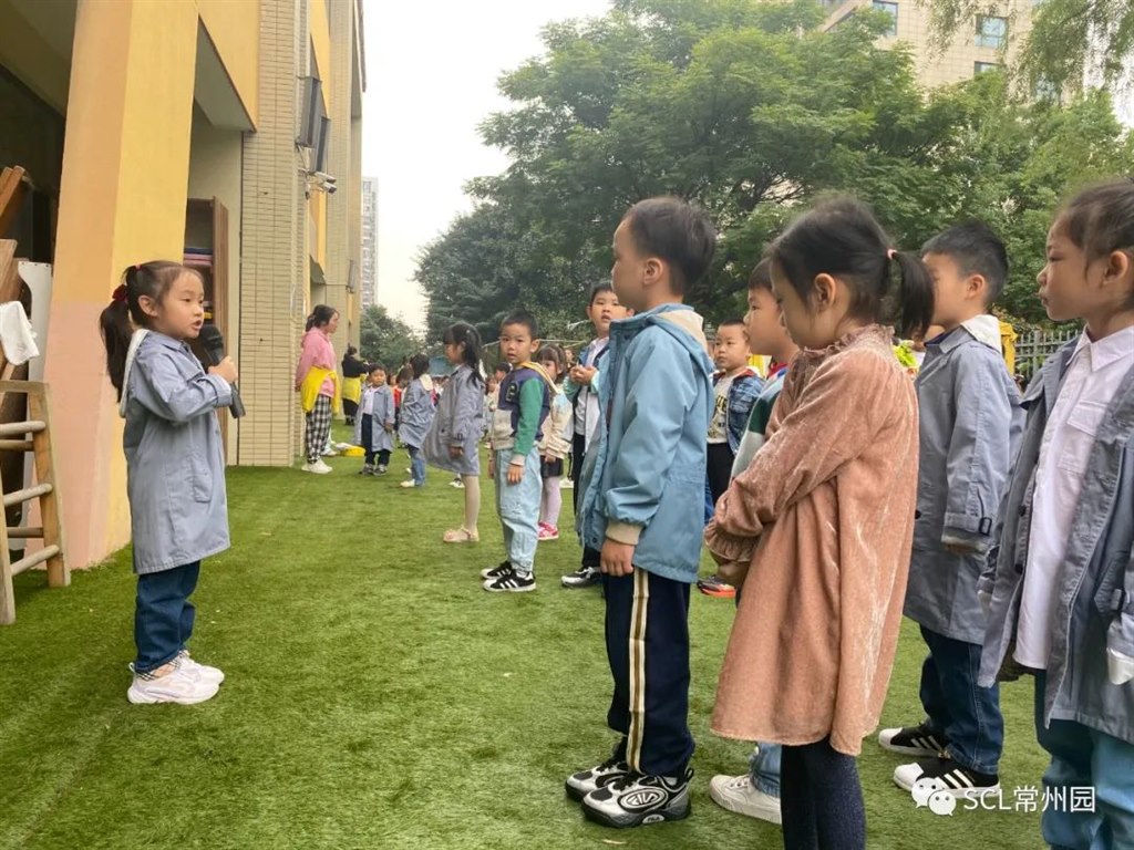 微信图片_20231025103459.jpg