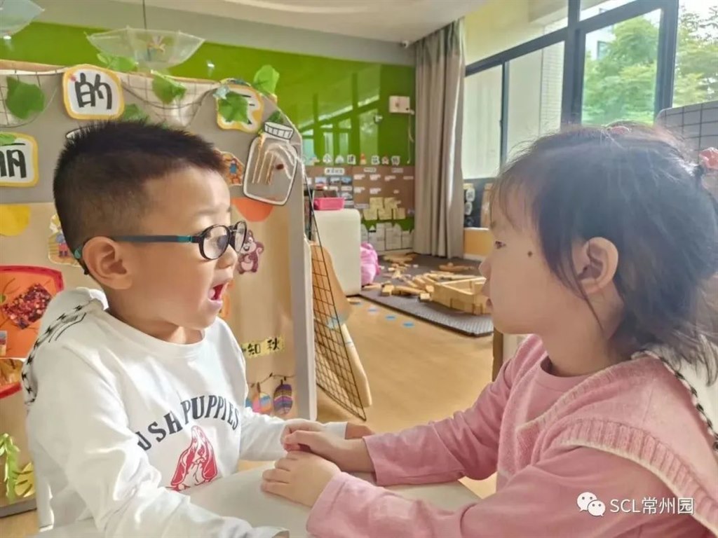 微信图片_20231025103817.jpg