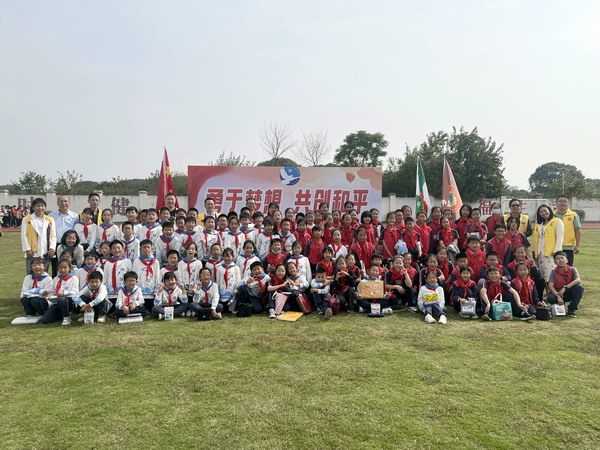 微信图片_20231025170452.jpg 微信图片_20231025170452.jpg