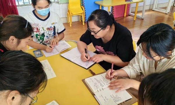 上传二.jpg 上传二.jpg