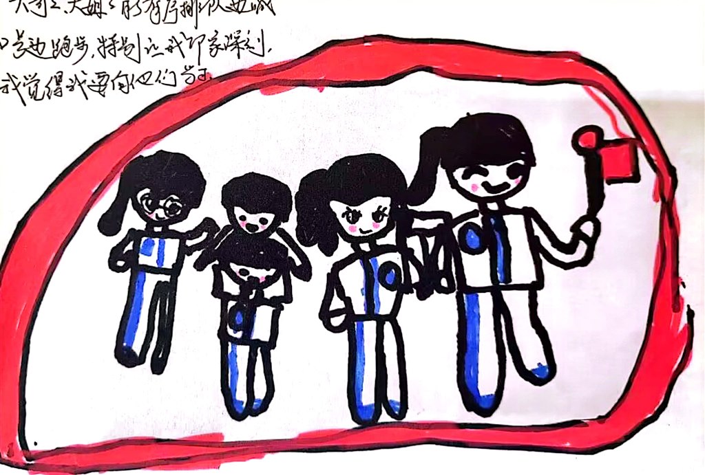 感想5.jpg