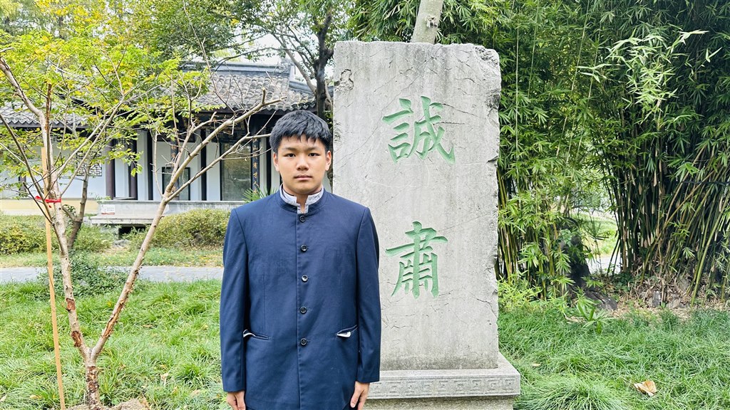孔正瑞.jpg