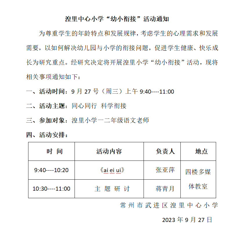 f8fe530c5ea94ab78caee631dd50ebd7.png
