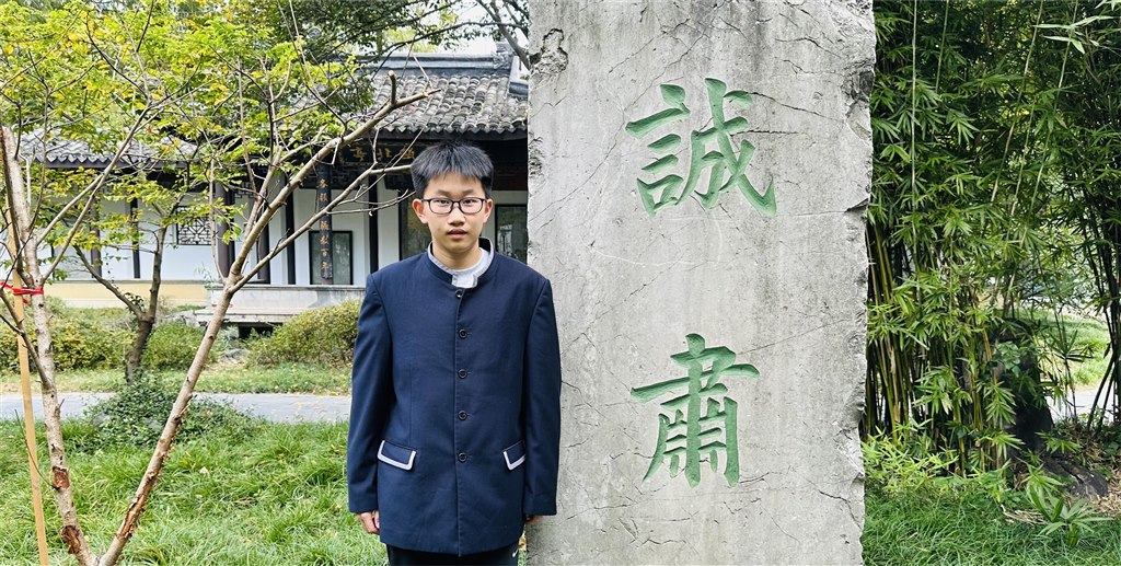 刘煜晨.jpg