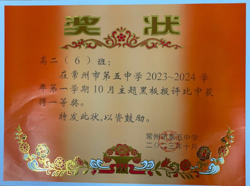 QQ截图20231026083521.jpg