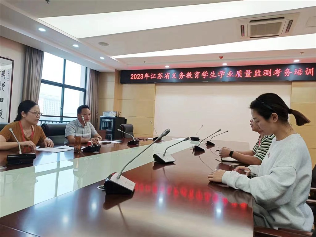 微信图片_20231026214441.jpg
