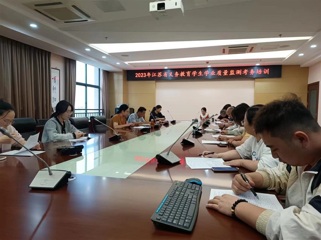 微信图片_20231026214449.jpg