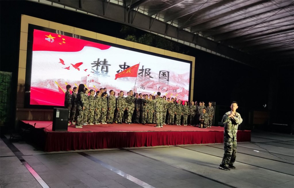 6班《精忠报国》.jpg