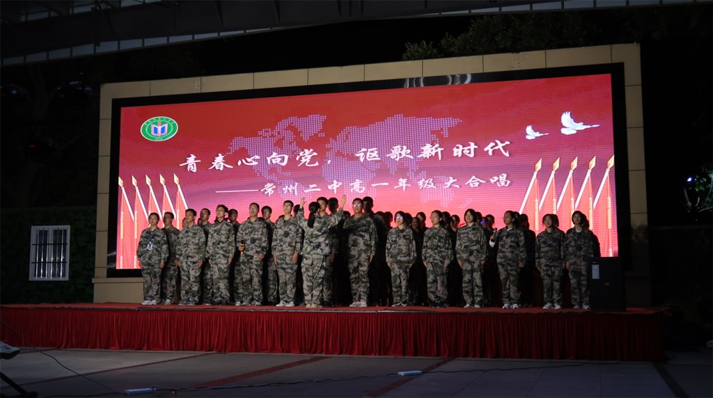 11班《如愿》.jpg