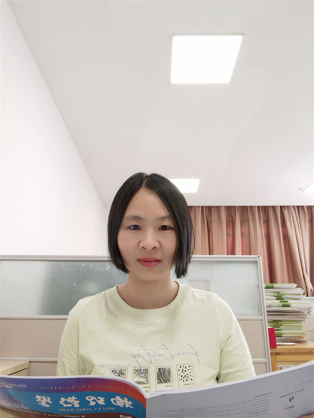 QQ图片20231026151110.jpg