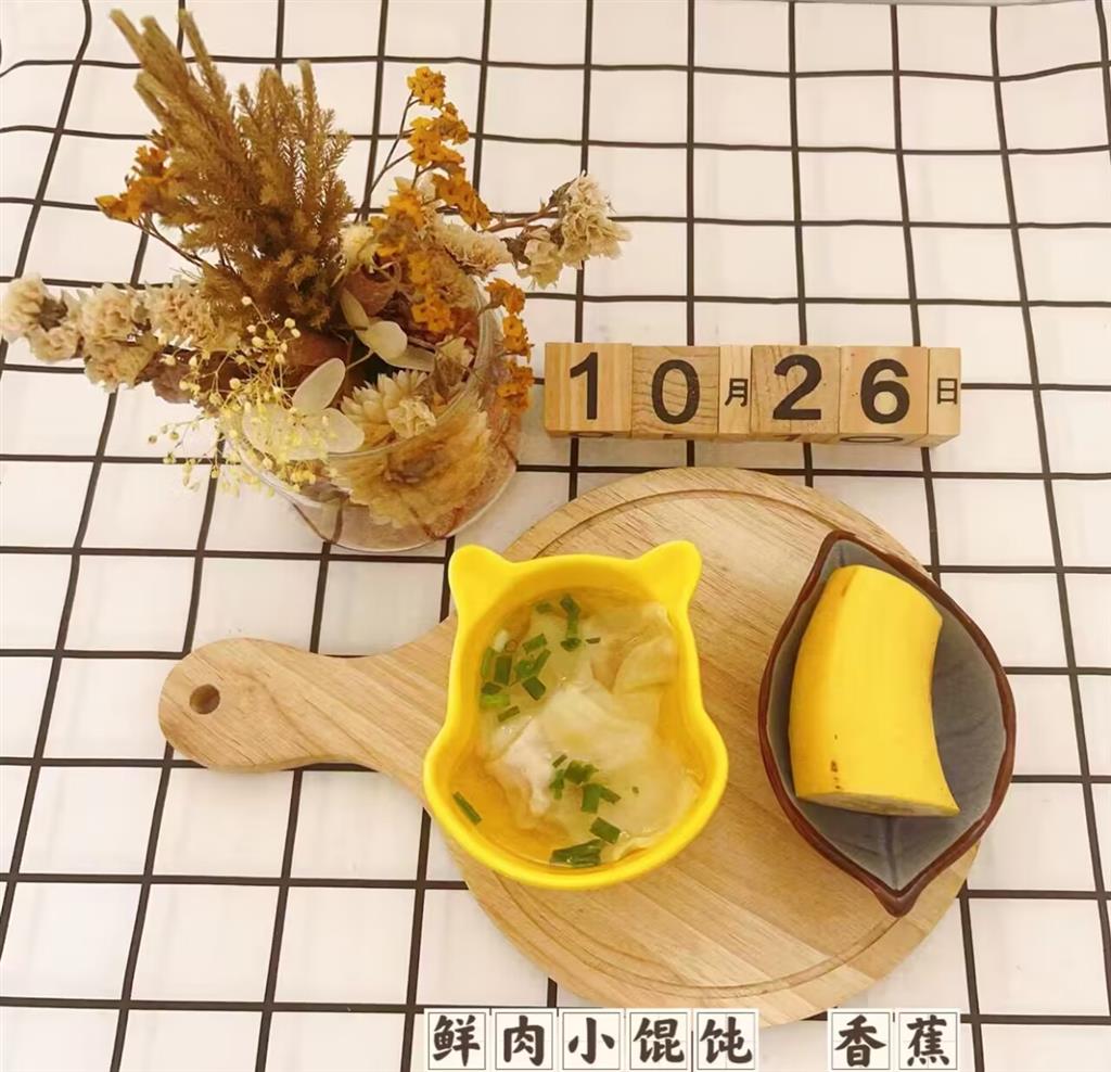 GQJ7GX19H_PPNP_2[(%5_3F_tmb.png GQJ7GX19H_PPNP_2[(%5_3F_tmb.png