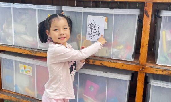 QQ图片20231026132819.jpg QQ图片20231026132819.jpg