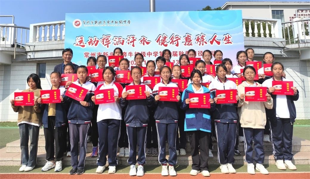 图片 3.png